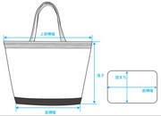 woodland ビッグトート