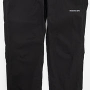 超軽量ロングパンツ